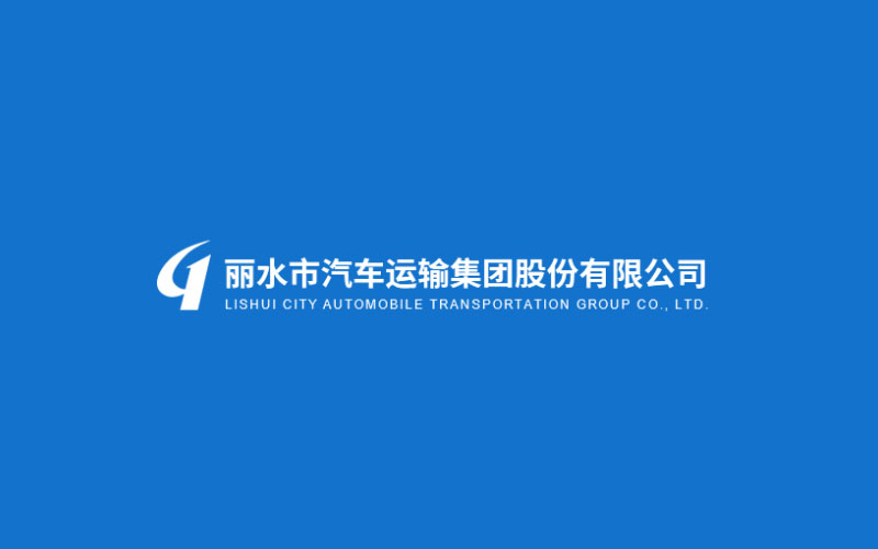 JDB电子集团新企业精神：不畏艰难 守本求新 敢为有为 勇攀岑岭