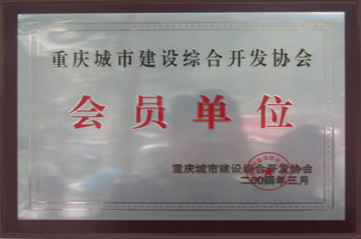 JDB电子·「中国」官方网站