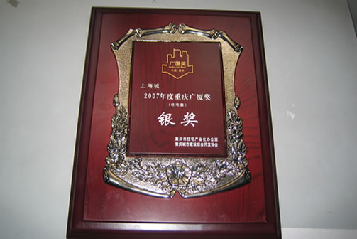 JDB电子·「中国」官方网站