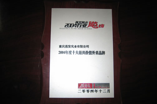 JDB电子·「中国」官方网站