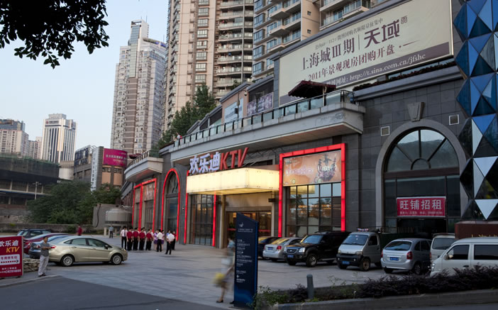 JDB电子·「中国」官方网站