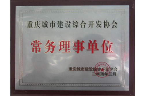 JDB电子·「中国」官方网站