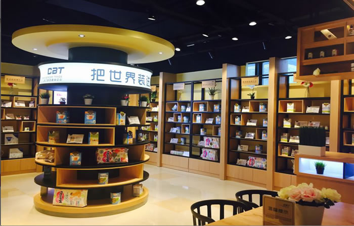 JDB电子·「中国」官方网站