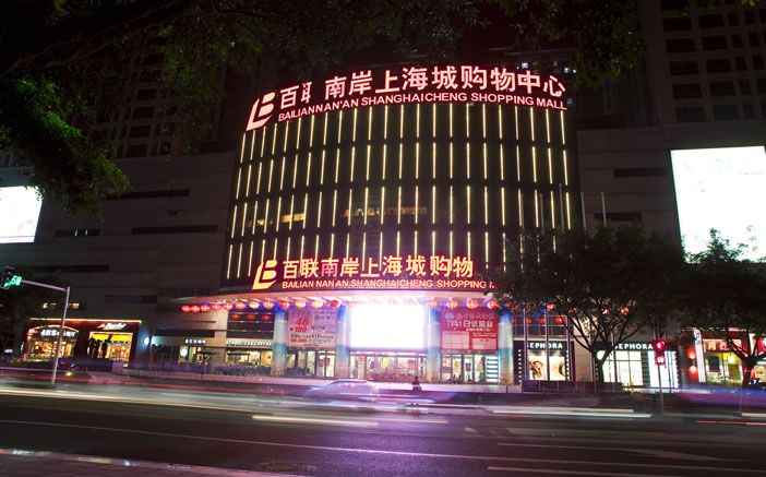 JDB电子·「中国」官方网站