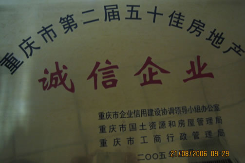 JDB电子·「中国」官方网站