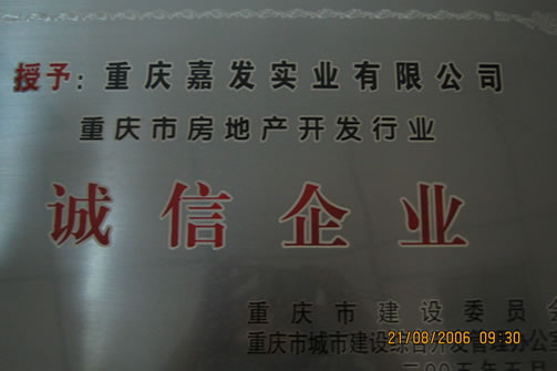 JDB电子·「中国」官方网站