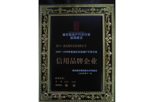 JDB电子·「中国」官方网站