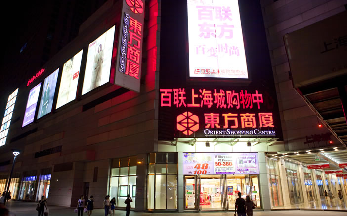 JDB电子·「中国」官方网站