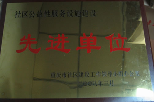 JDB电子·「中国」官方网站