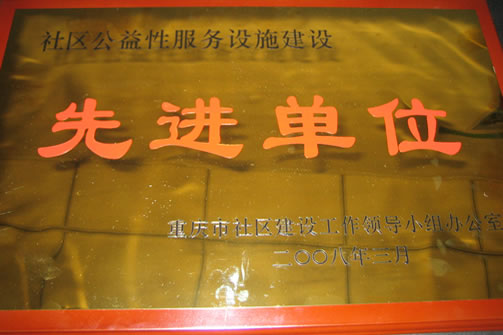 JDB电子·「中国」官方网站