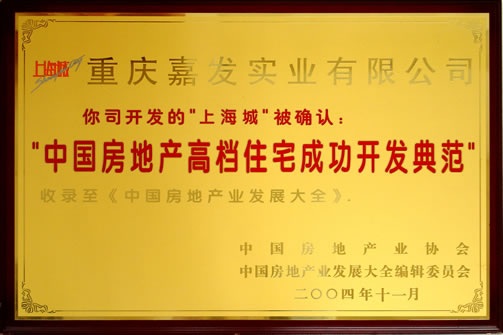 JDB电子·「中国」官方网站