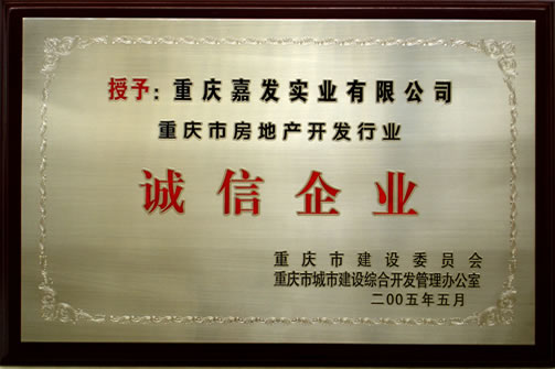 JDB电子·「中国」官方网站
