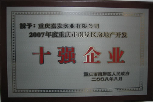 JDB电子·「中国」官方网站