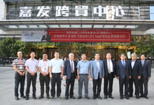 JDB电子·「中国」官方网站