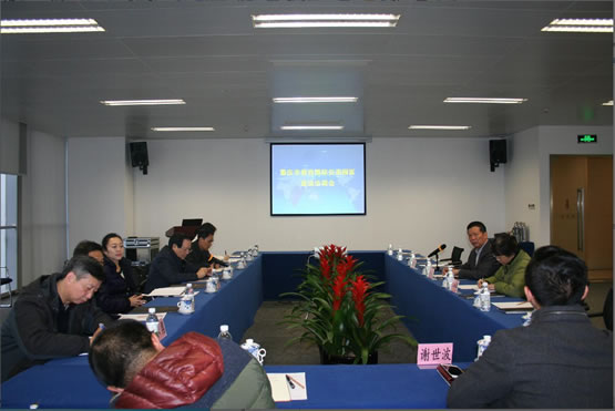 JDB电子·「中国」官方网站