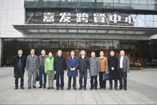 JDB电子·「中国」官方网站