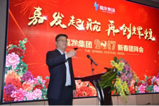 JDB电子·「中国」官方网站