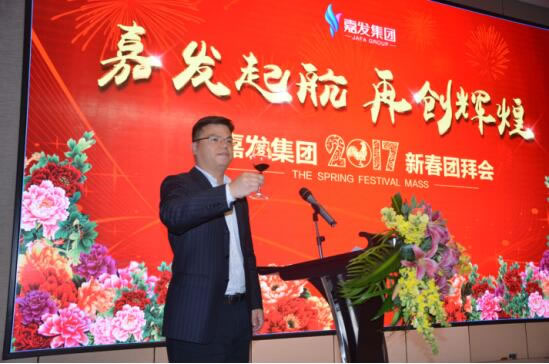 JDB电子新闻1.jpg