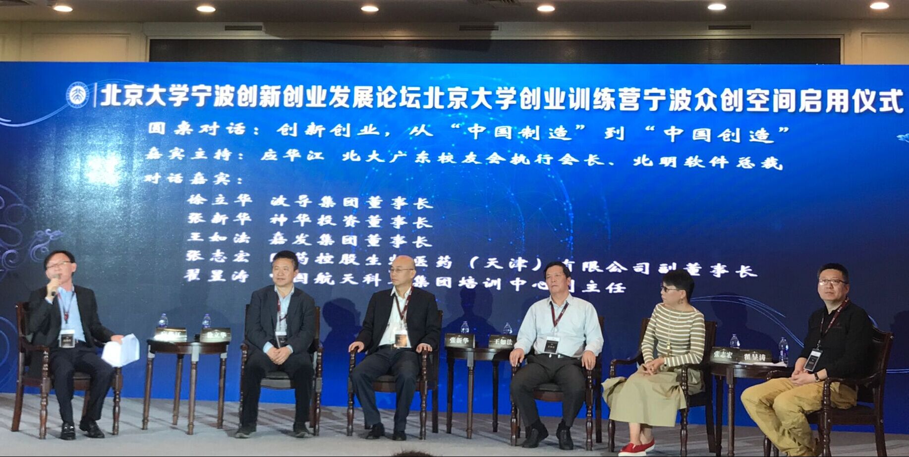 JDB电子·「中国」官方网站