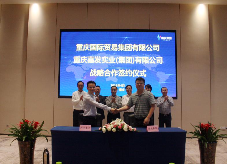 JDB电子·「中国」官方网站