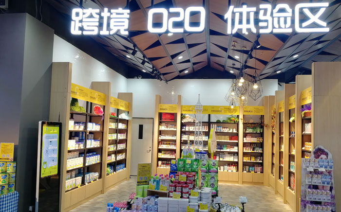 JDB电子·「中国」官方网站