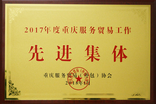 JDB电子·「中国」官方网站