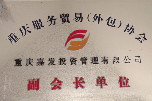 JDB电子·「中国」官方网站