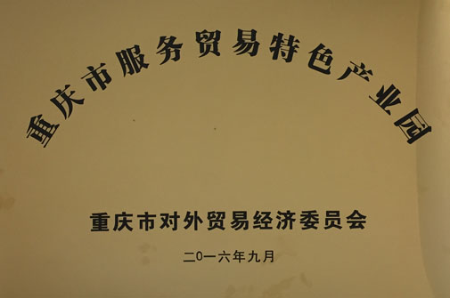 JDB电子·「中国」官方网站