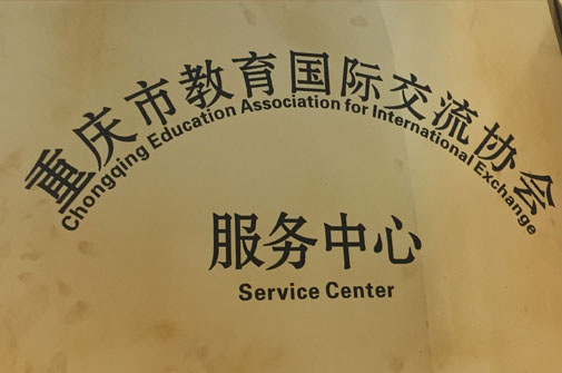 JDB电子·「中国」官方网站
