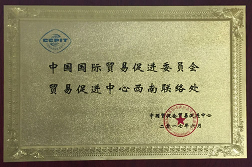 JDB电子·「中国」官方网站