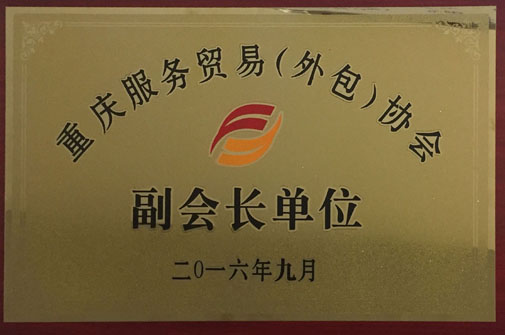 JDB电子·「中国」官方网站