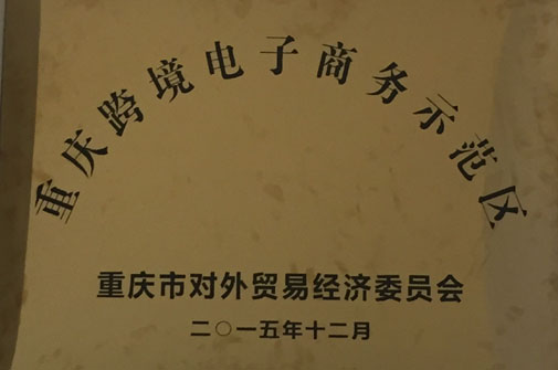 JDB电子·「中国」官方网站