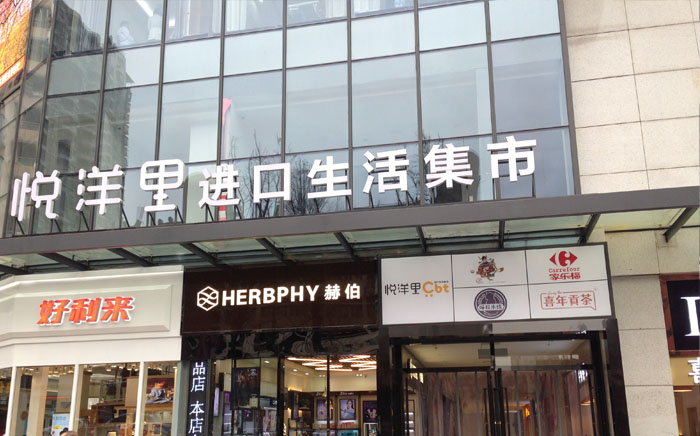 JDB电子·「中国」官方网站