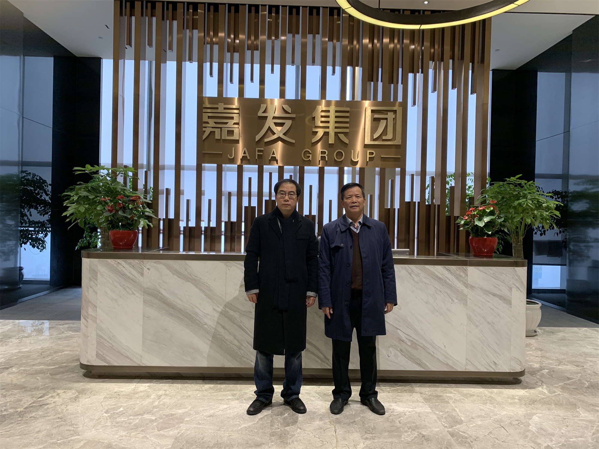 JDB电子·「中国」官方网站