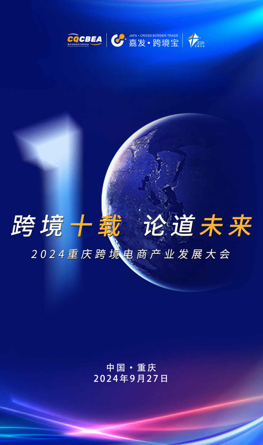 JDB电子·「中国」官方网站
