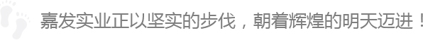 JDB电子·「中国」官方网站